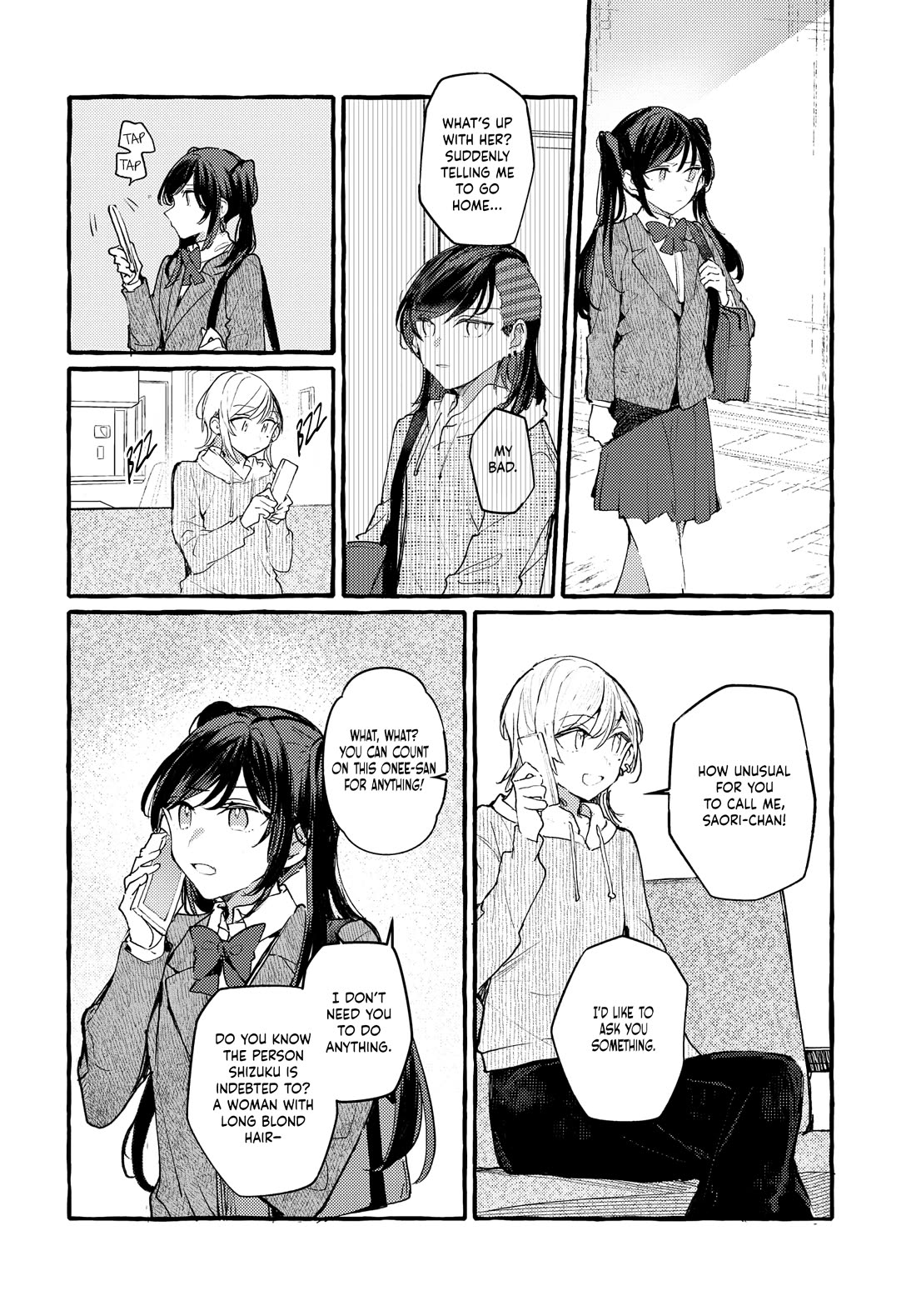Fuzoroi no Renri Chapter 41 page 4 - Chapter 41