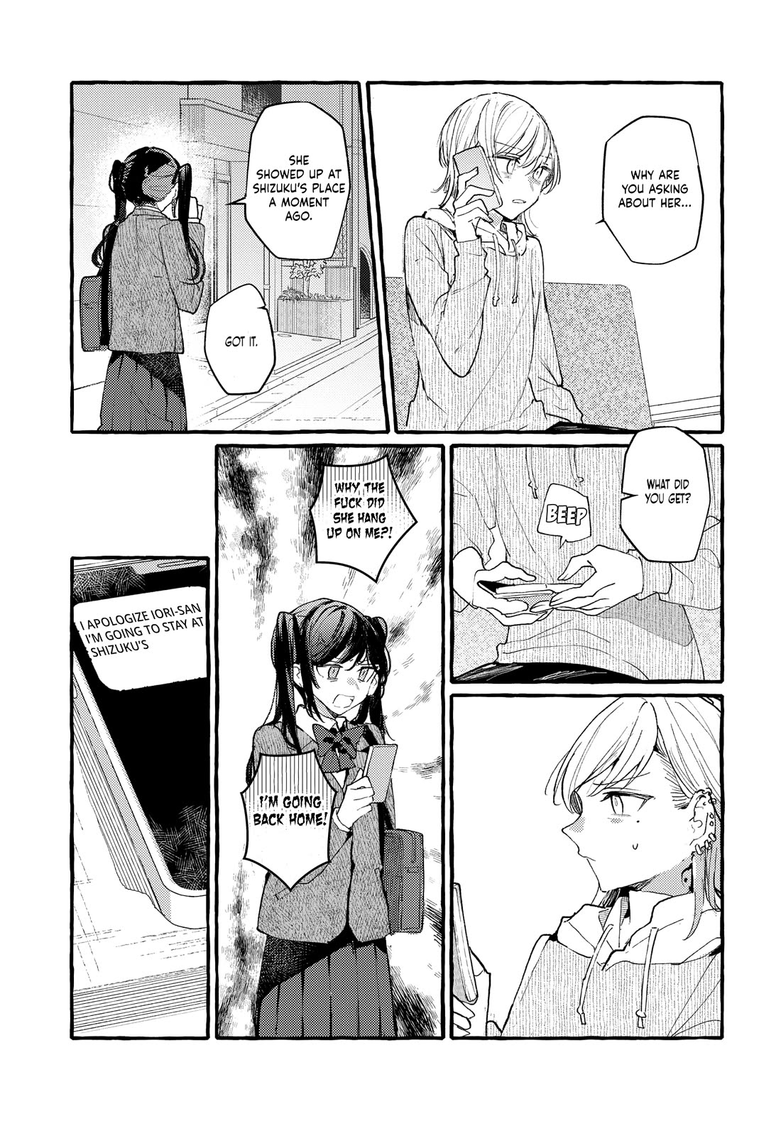 Fuzoroi no Renri Chapter 41 page 5 - Chapter 41