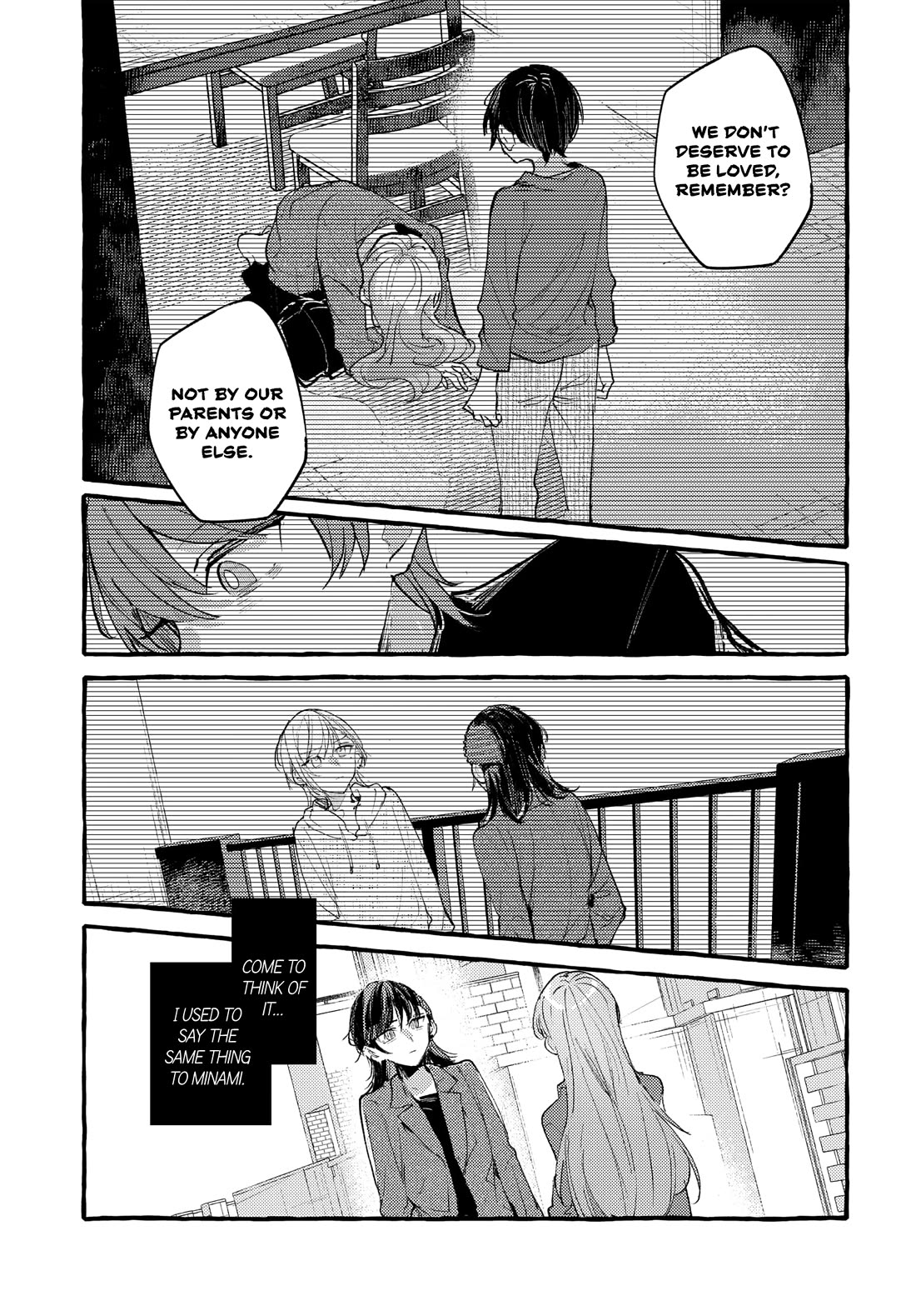 Fuzoroi no Renri Chapter 42 page 11 - Chapter 42