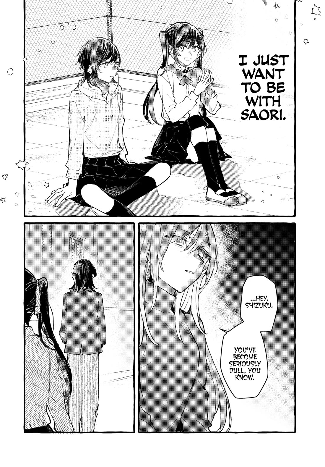 Fuzoroi no Renri Chapter 42 page 14 - Chapter 42