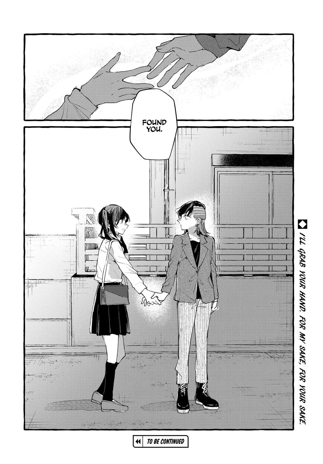 Fuzoroi no Renri Chapter 42 page 16 - Chapter 42