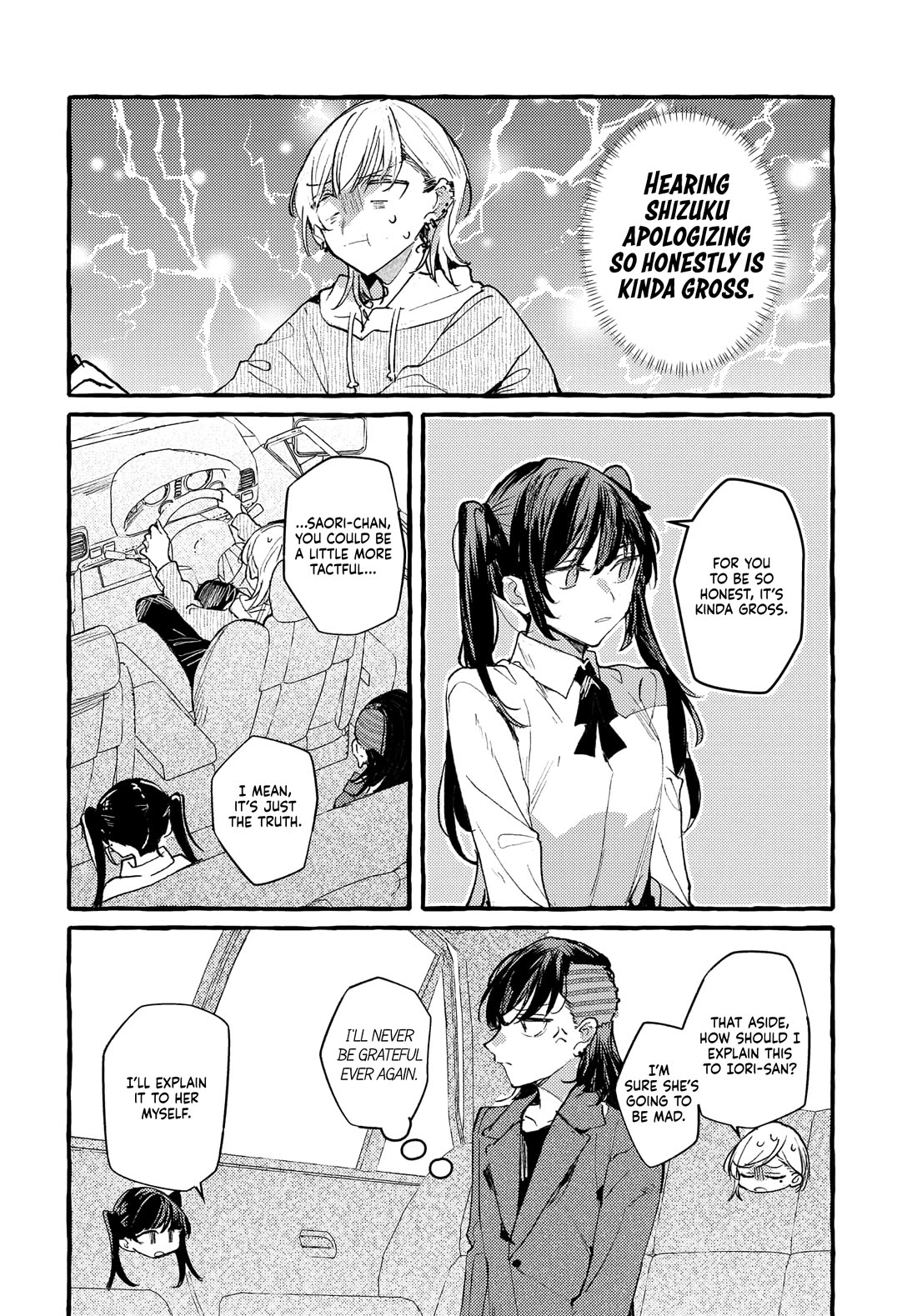Fuzoroi no Renri Chapter 43 page 10 - Chapter 43