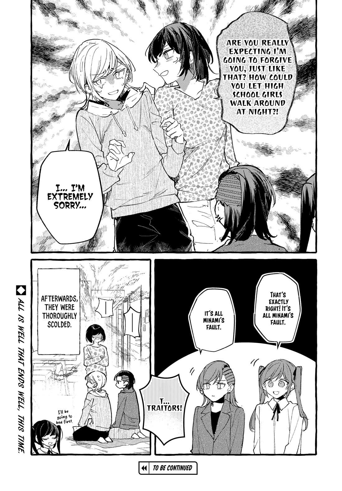 Fuzoroi no Renri Chapter 43 page 13 - Chapter 43