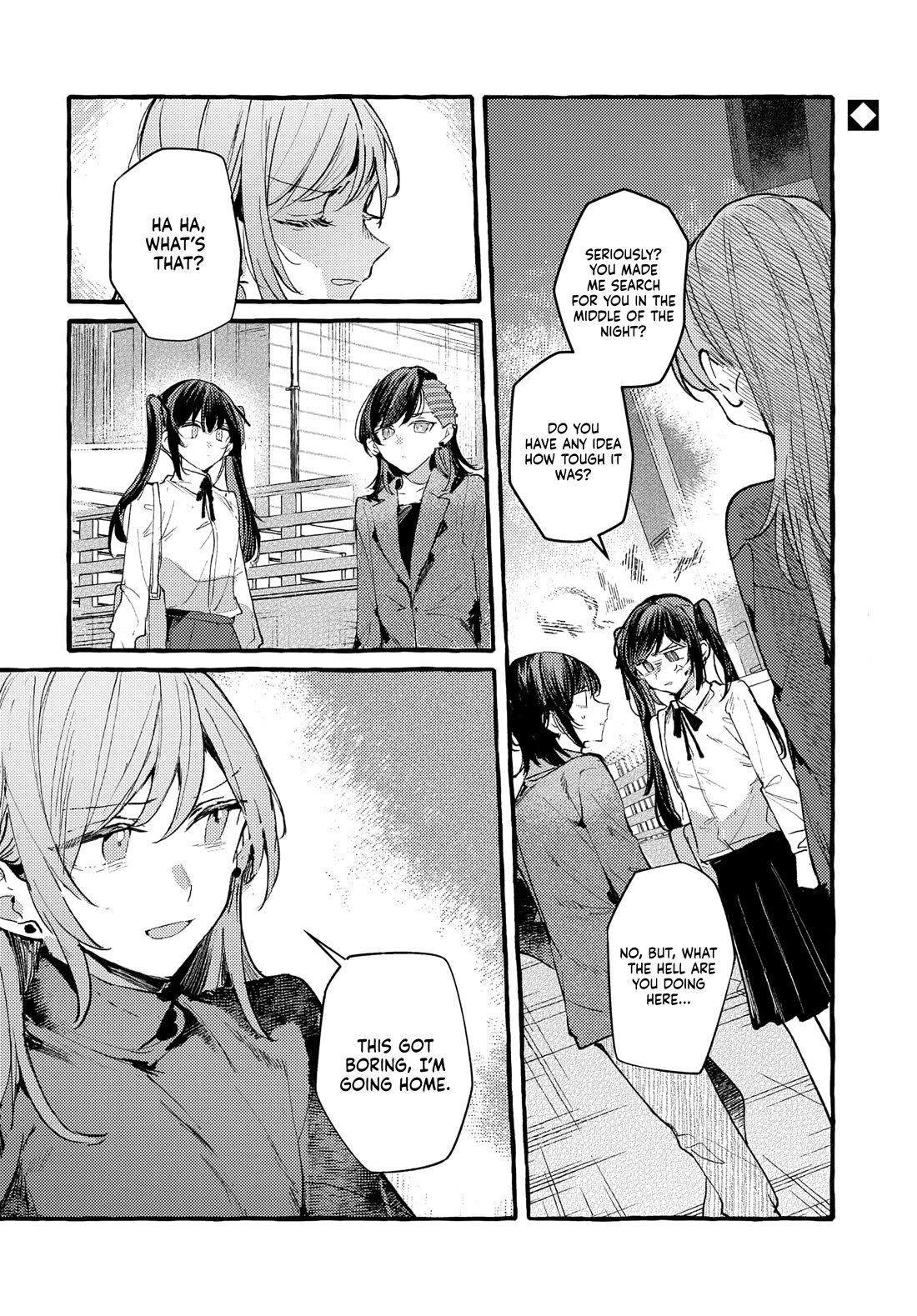Fuzoroi no Renri Chapter 43 page 2 - Chapter 43