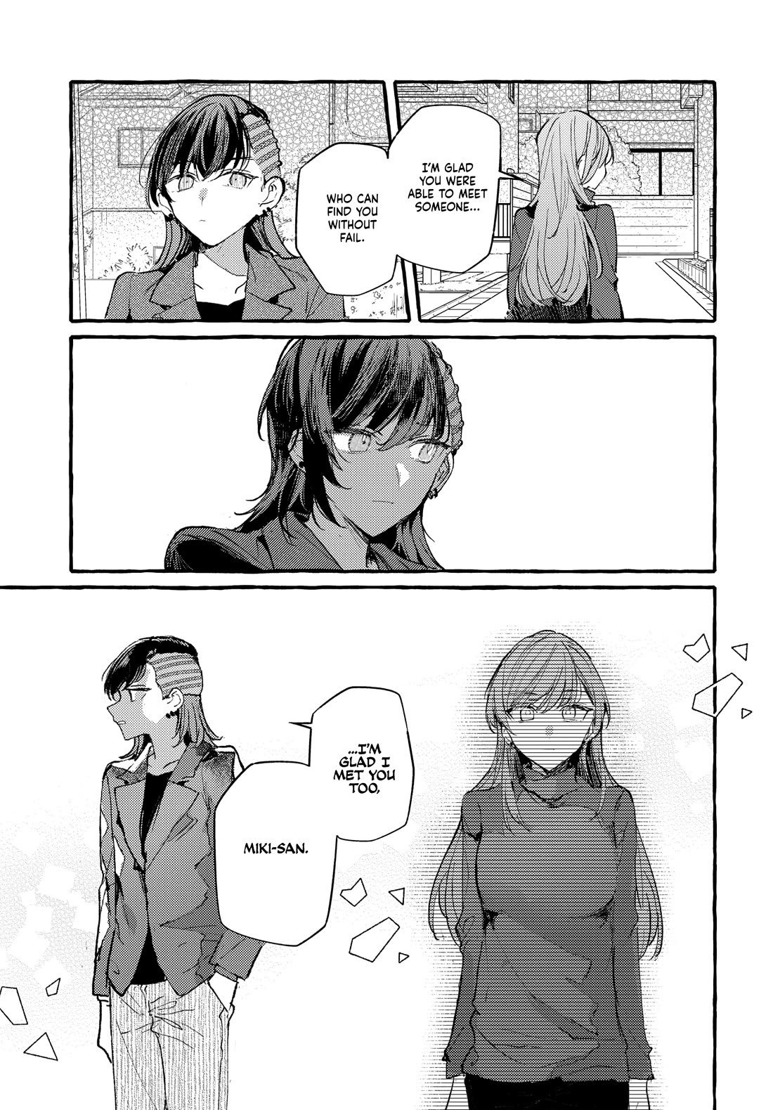 Fuzoroi no Renri Chapter 43 page 3 - Chapter 43