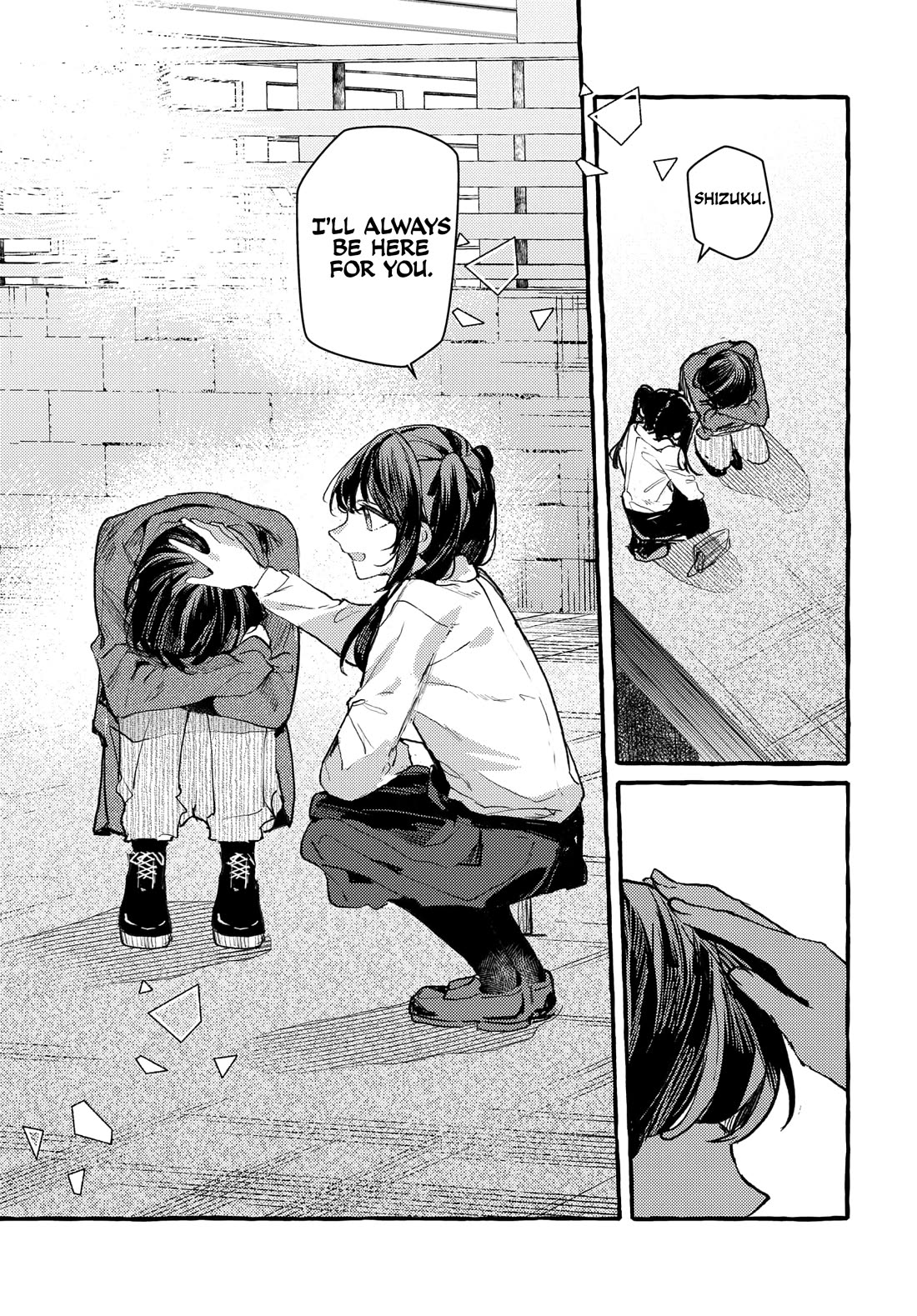 Fuzoroi no Renri Chapter 43 page 7 - Chapter 43