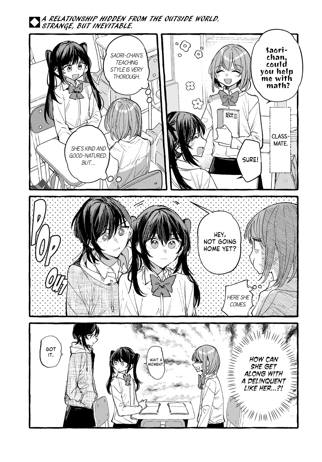 Fuzoroi no Renri Chapter 44 page 1 - Chapter 44