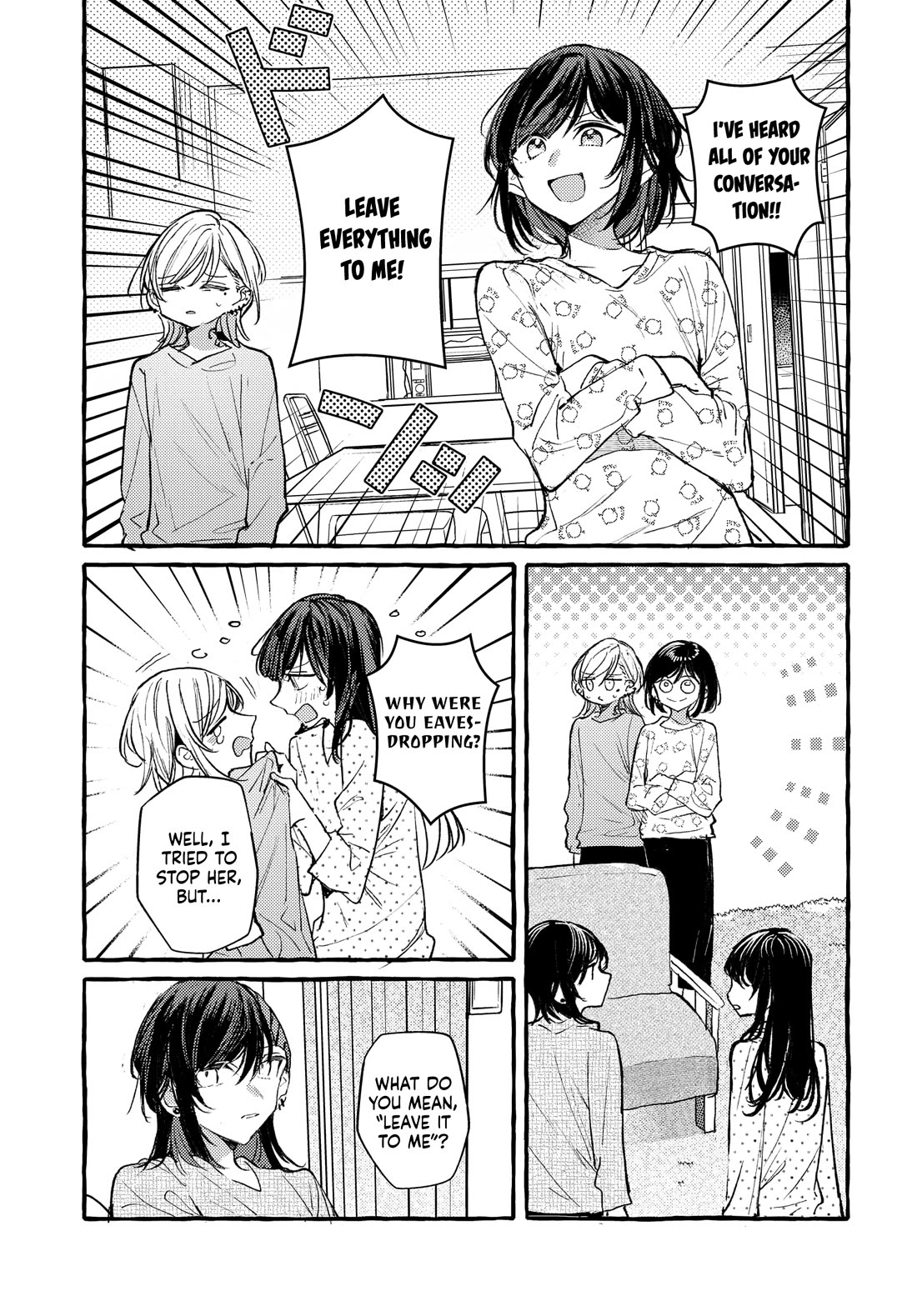 Fuzoroi no Renri Chapter 44 page 13 - Chapter 44
