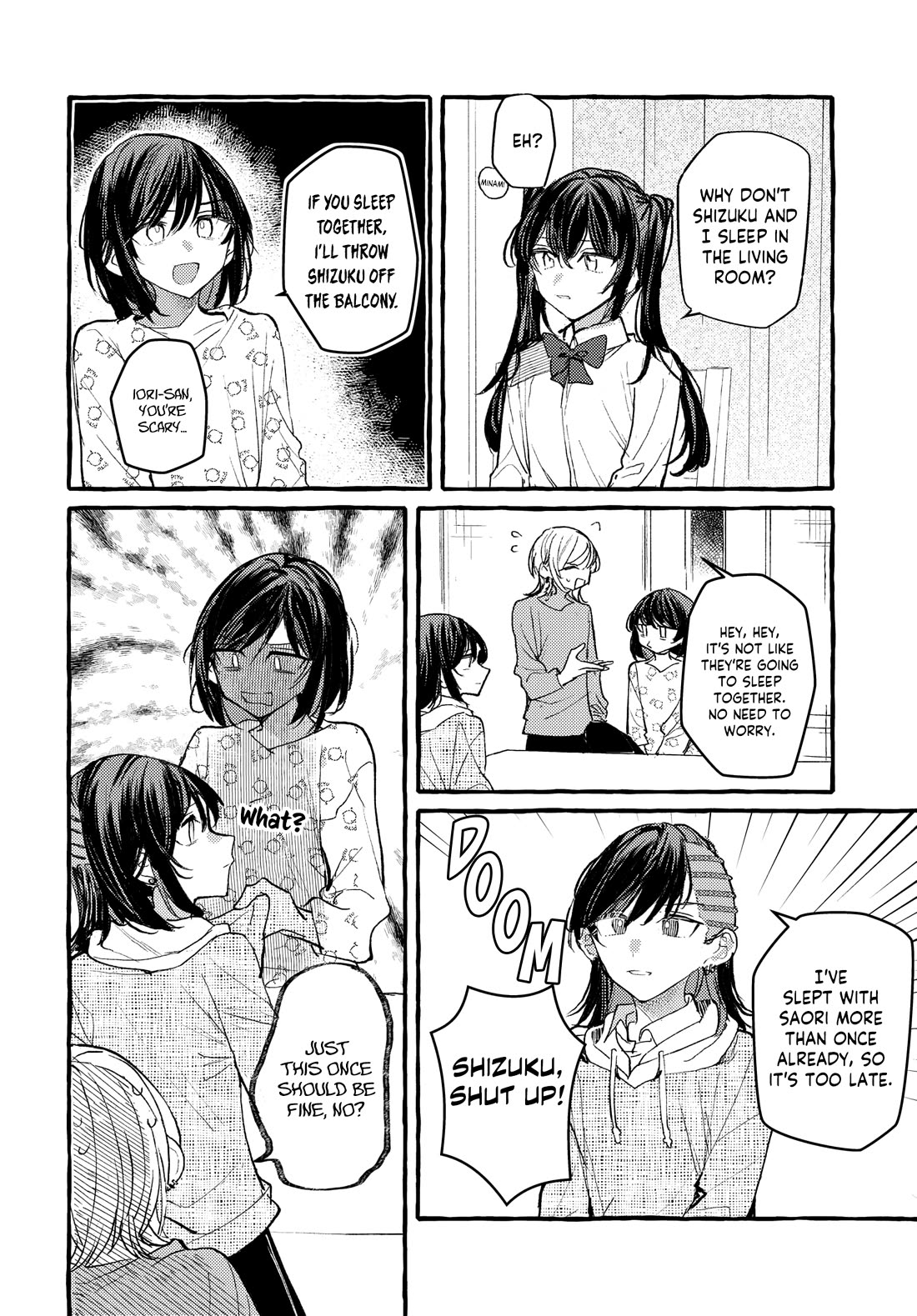 Fuzoroi no Renri Chapter 44 page 6 - Chapter 44