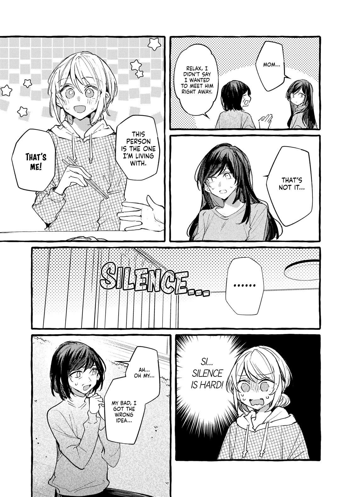 Fuzoroi no Renri Chapter 45 page 11 - Chapter 45