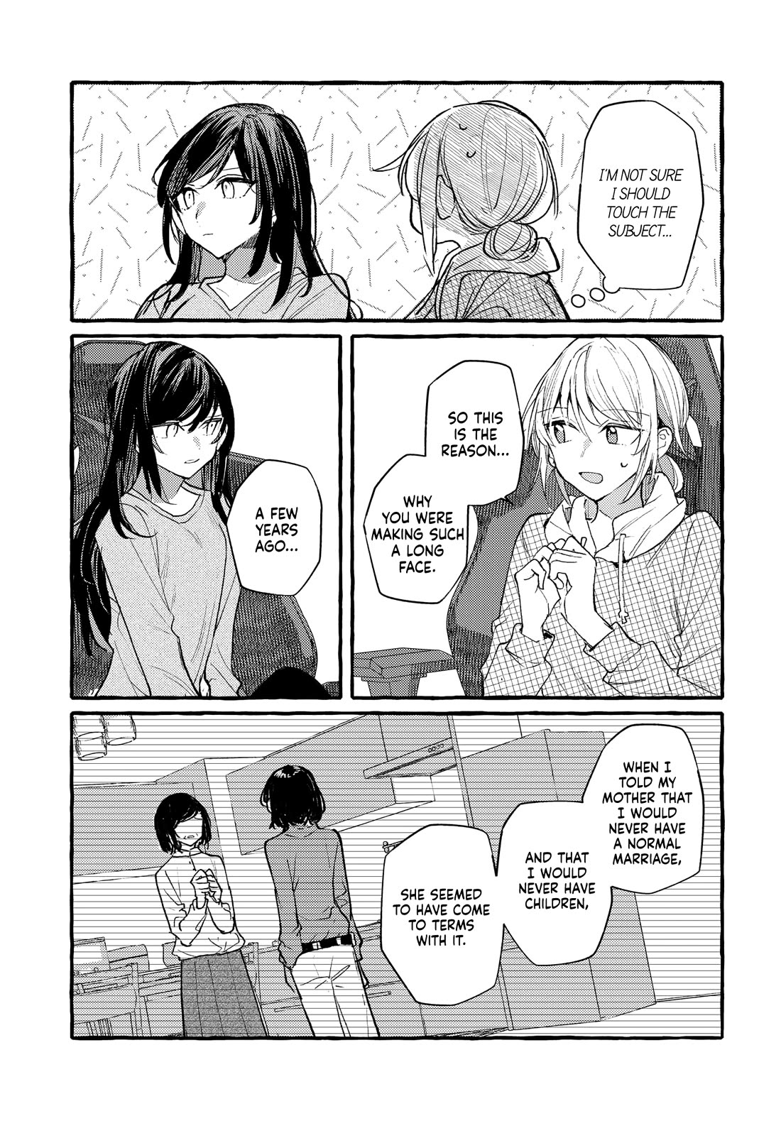 Fuzoroi no Renri Chapter 45 page 13 - Chapter 45