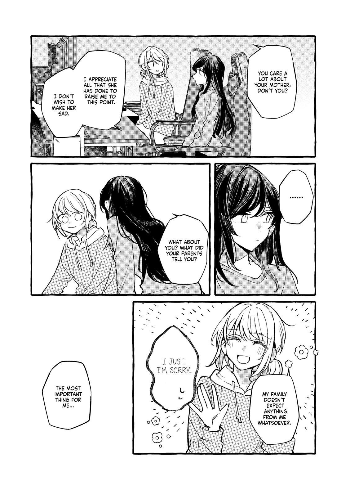 Fuzoroi no Renri Chapter 45 page 15 - Chapter 45