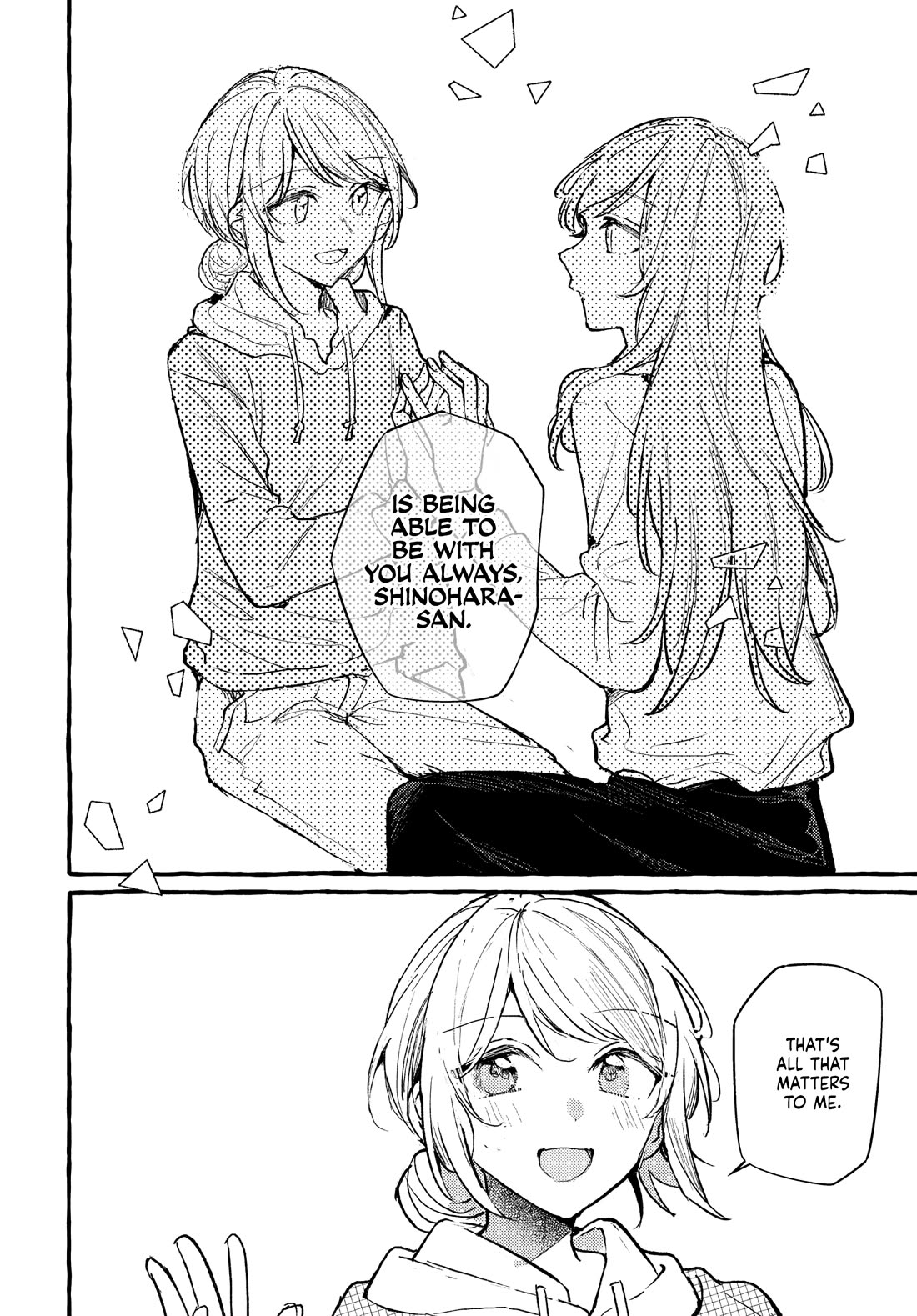 Fuzoroi no Renri Chapter 45 page 16 - Chapter 45