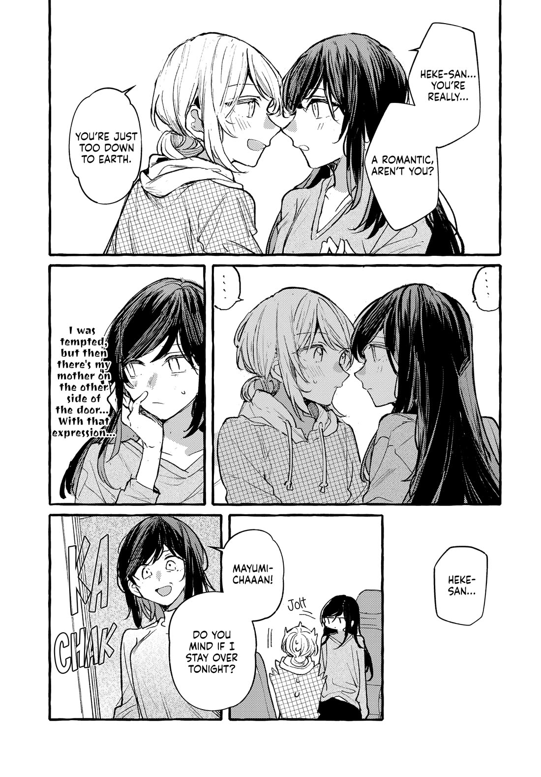 Fuzoroi no Renri Chapter 45 page 17 - Chapter 45