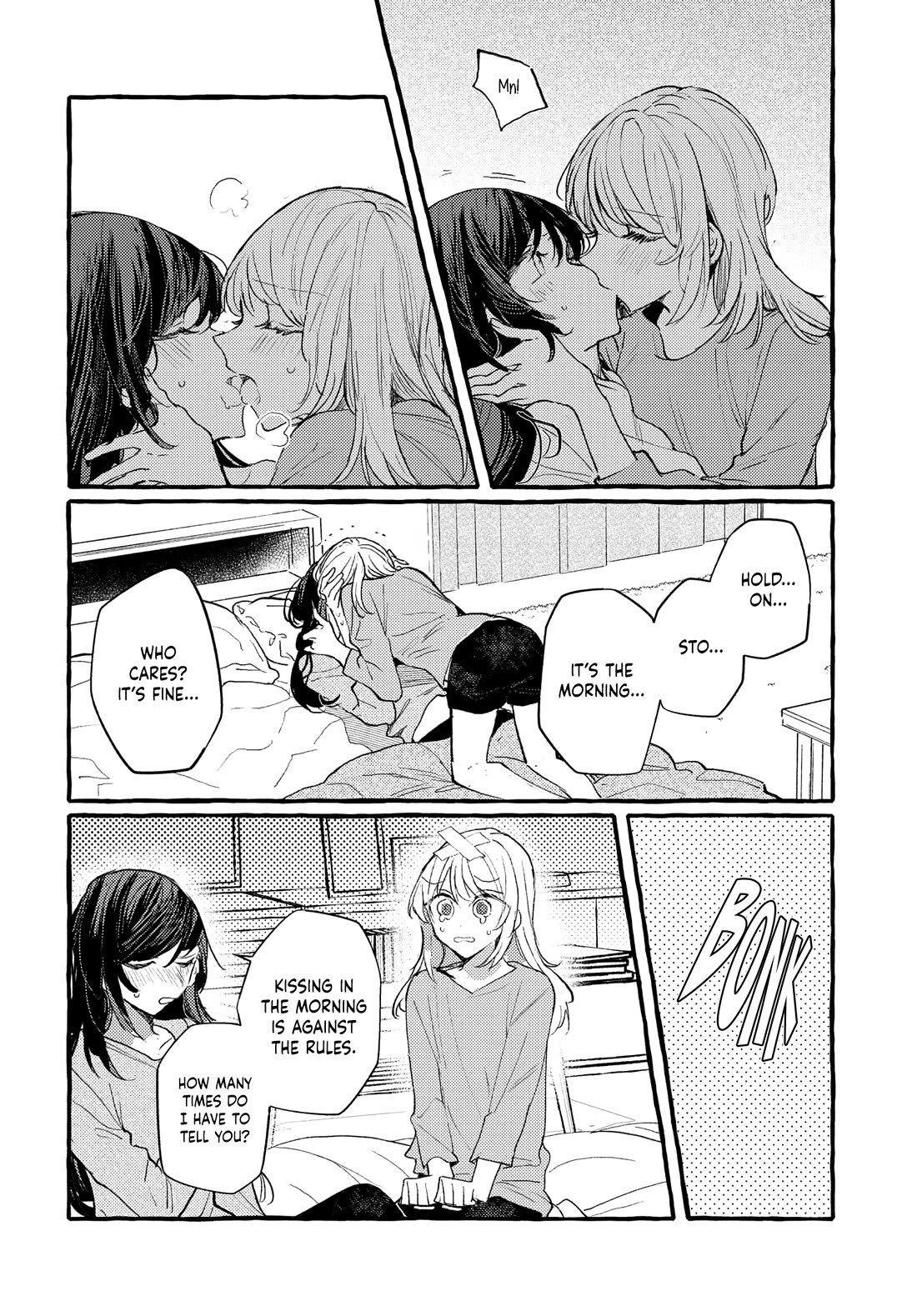 Fuzoroi no Renri Chapter 45 page 2 - Chapter 45