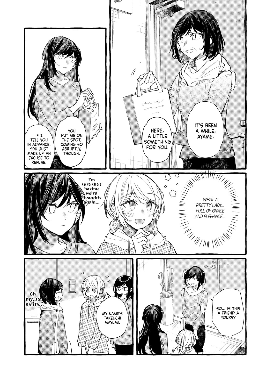 Fuzoroi no Renri Chapter 45 page 7 - Chapter 45