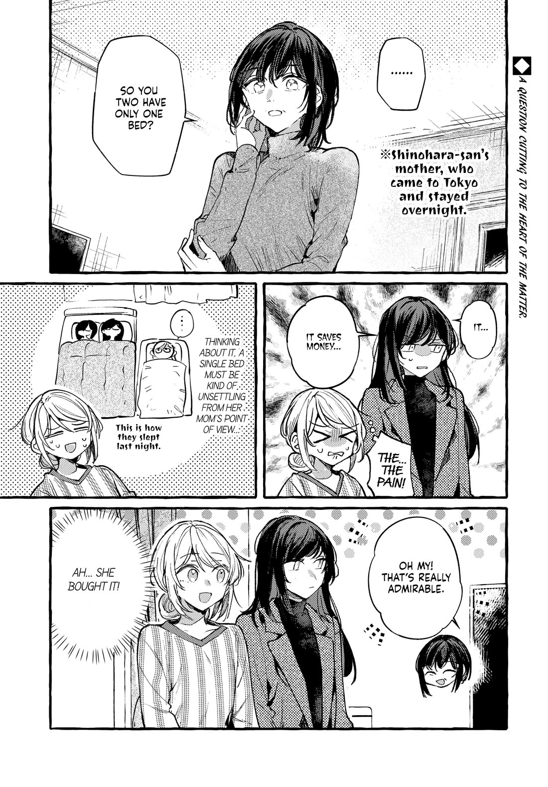 Fuzoroi no Renri Chapter 46 page 1 - Chapter 46
