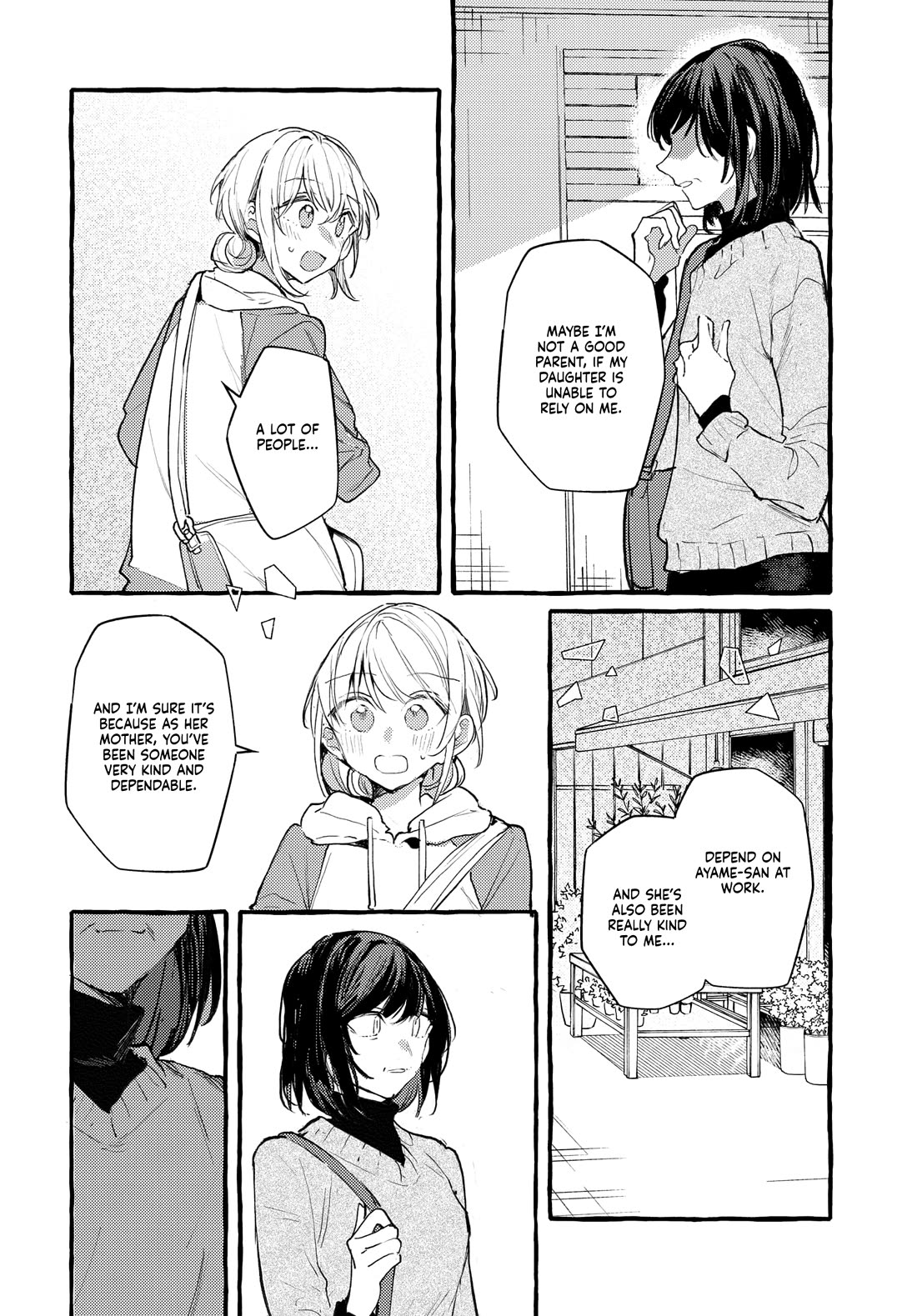 Fuzoroi no Renri Chapter 46 page 10 - Chapter 46