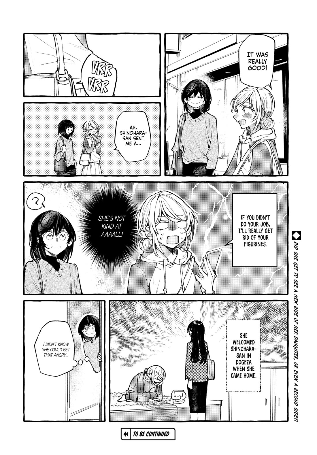 Fuzoroi no Renri Chapter 46 page 12 - Chapter 46