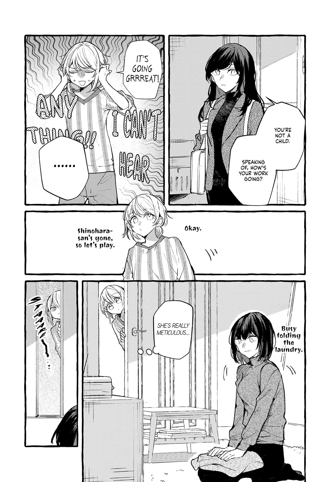 Fuzoroi no Renri Chapter 46 page 4 - Chapter 46