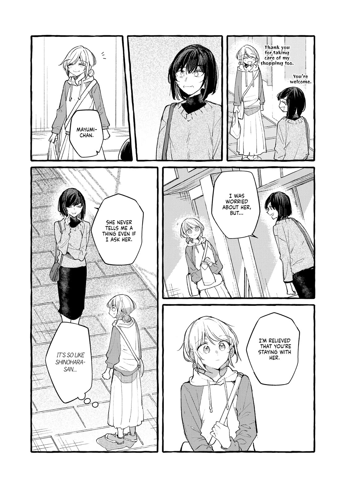Fuzoroi no Renri Chapter 46 page 7 - Chapter 46