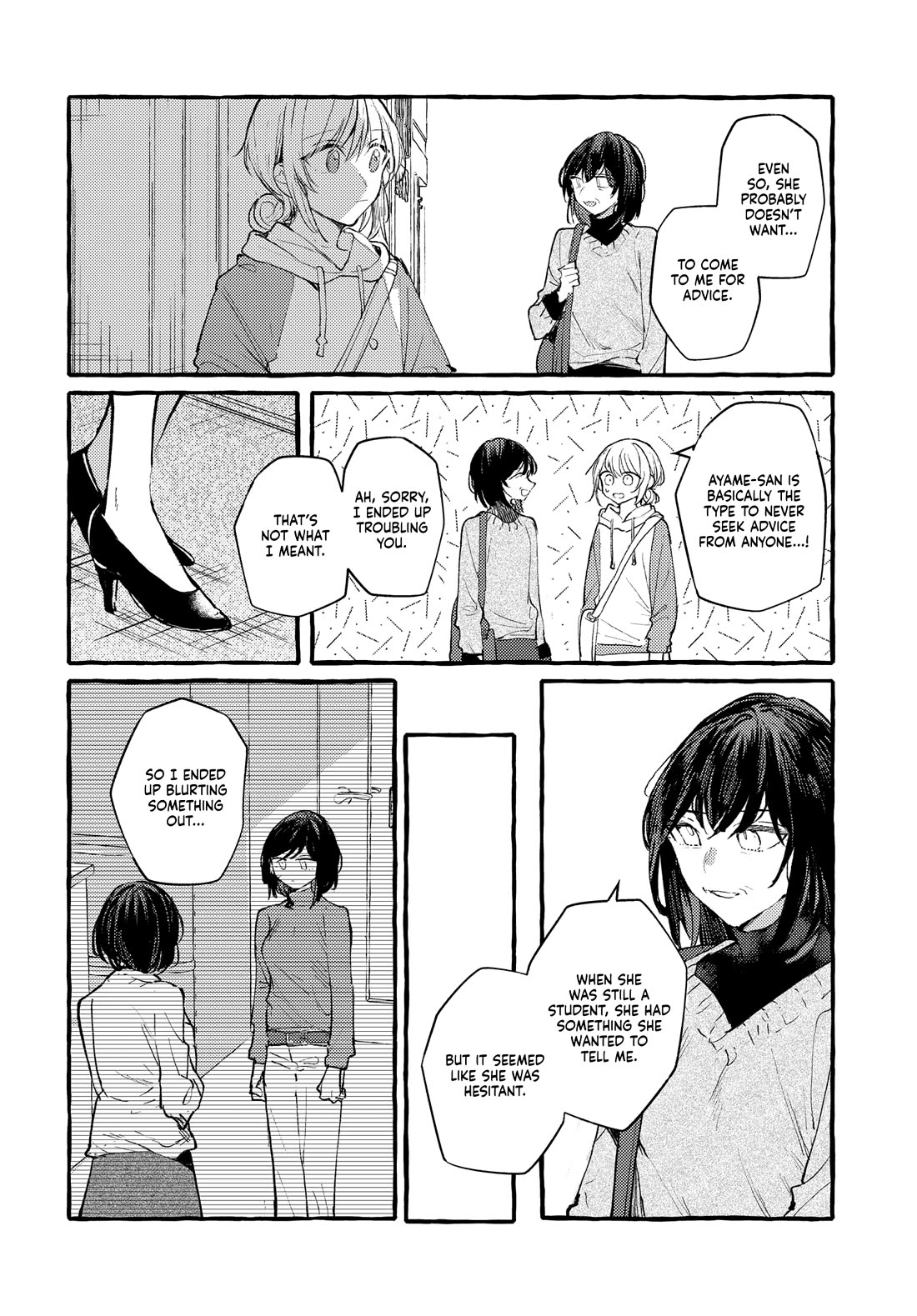 Fuzoroi no Renri Chapter 46 page 8 - Chapter 46