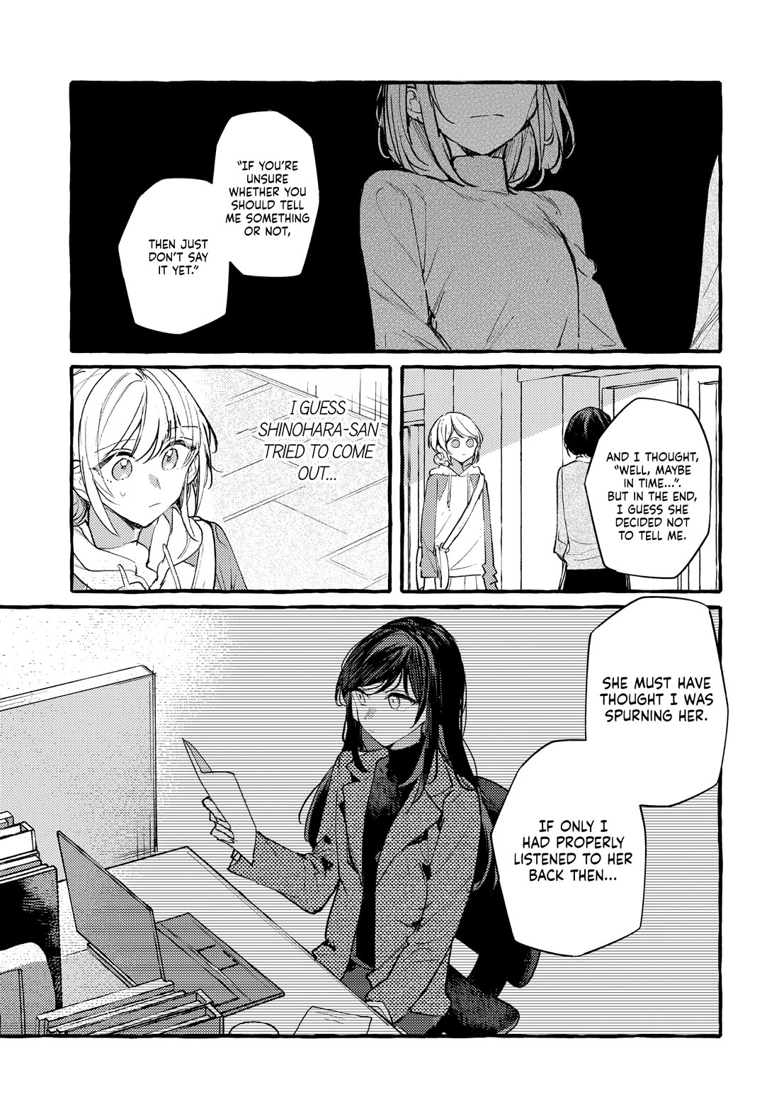 Fuzoroi no Renri Chapter 46 page 9 - Chapter 46