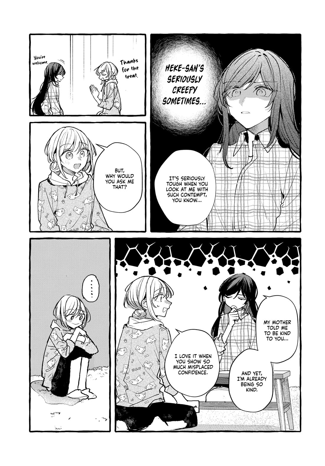 Fuzoroi no Renri Chapter 47 page 11 - Chapter 47