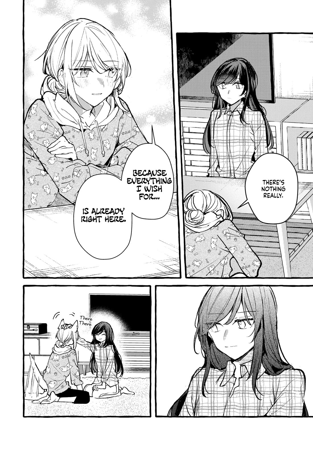 Fuzoroi no Renri Chapter 47 page 12 - Chapter 47