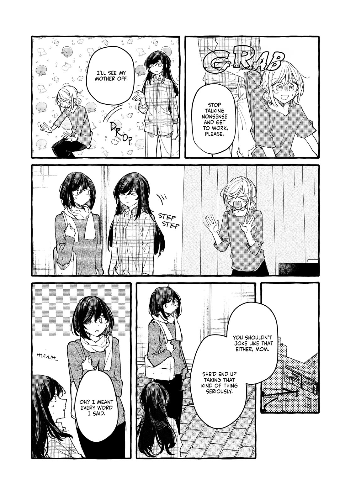 Fuzoroi no Renri Chapter 47 page 3 - Chapter 47