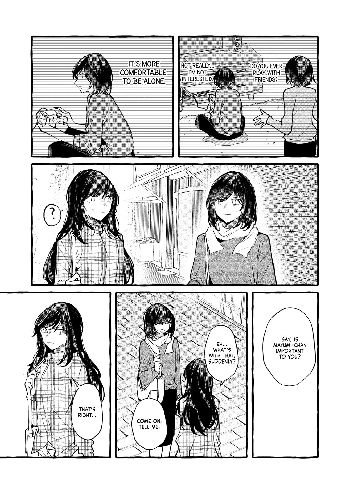 Fuzoroi no Renri Chapter 47 page 5 - Chapter 47