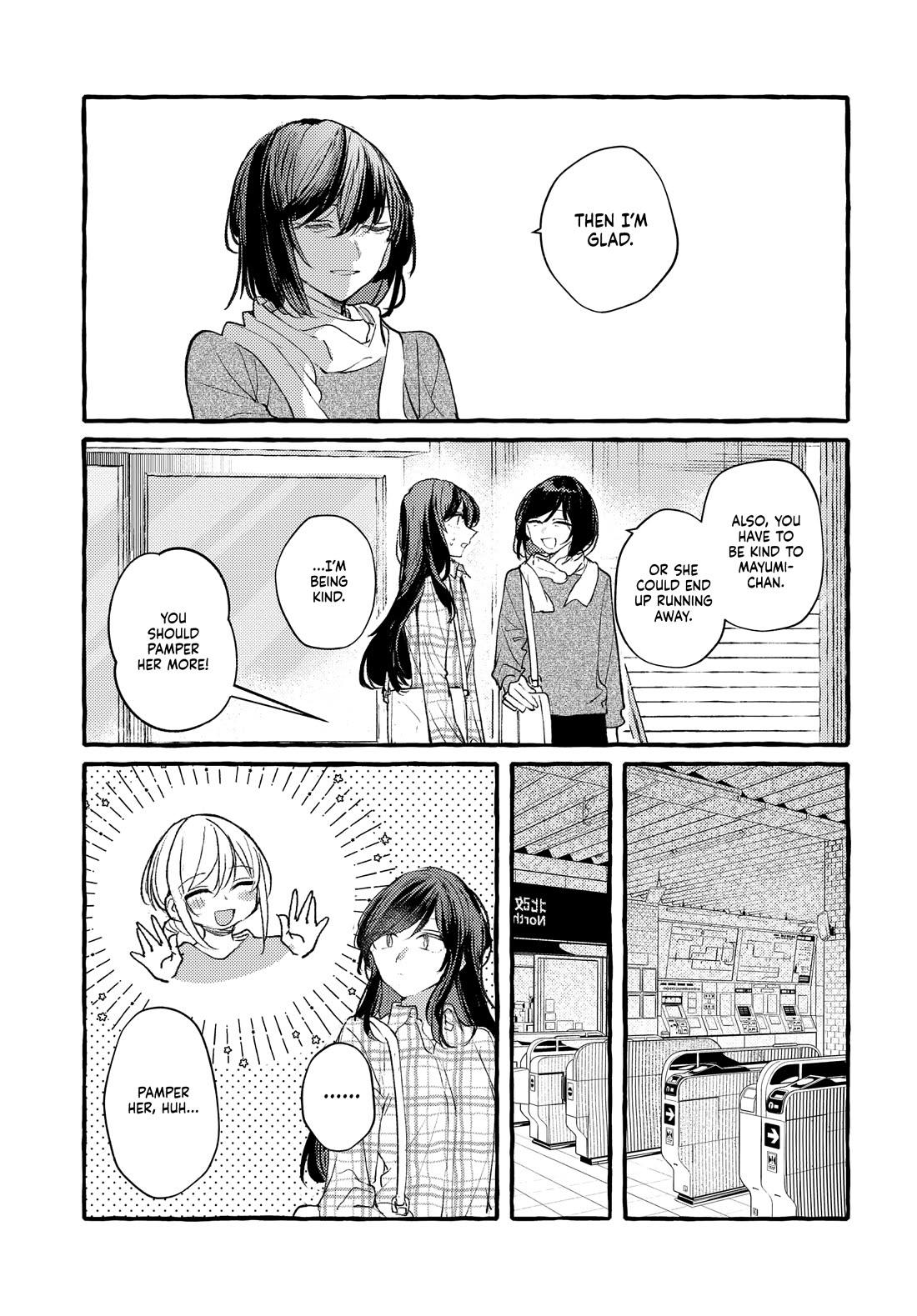 Fuzoroi no Renri Chapter 47 page 7 - Chapter 47
