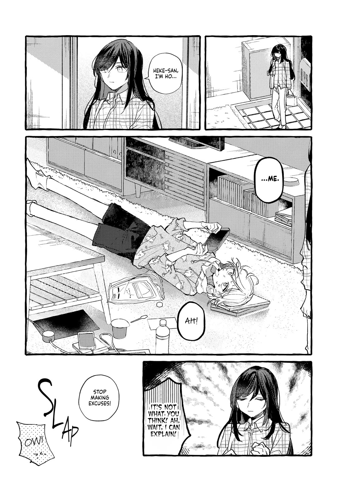 Fuzoroi no Renri Chapter 47 page 8 - Chapter 47