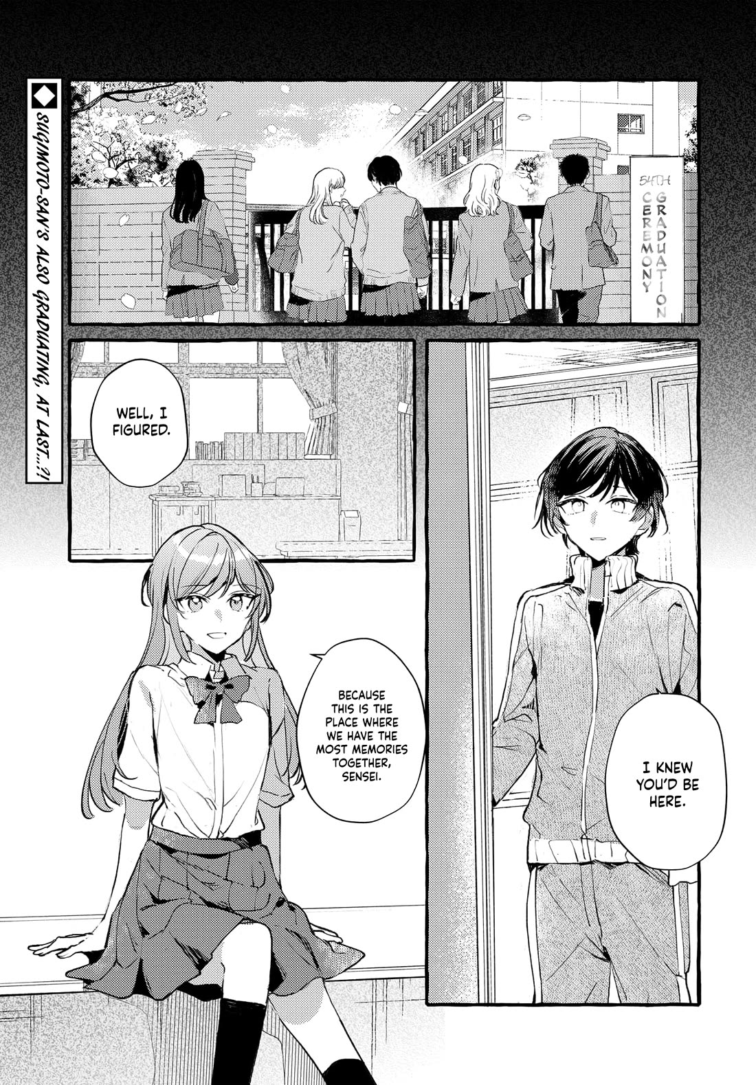Fuzoroi no Renri Chapter 48 page 1 - Chapter 48