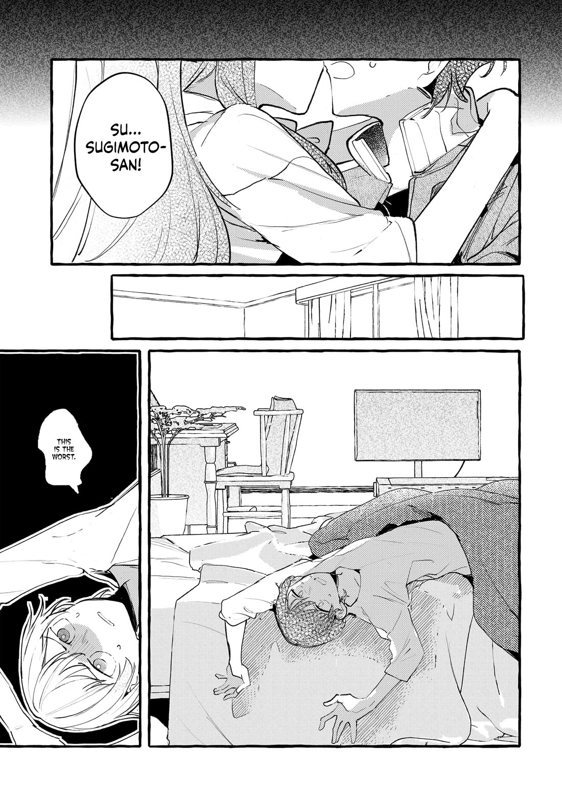 Fuzoroi no Renri Chapter 48 page 3 - Chapter 48