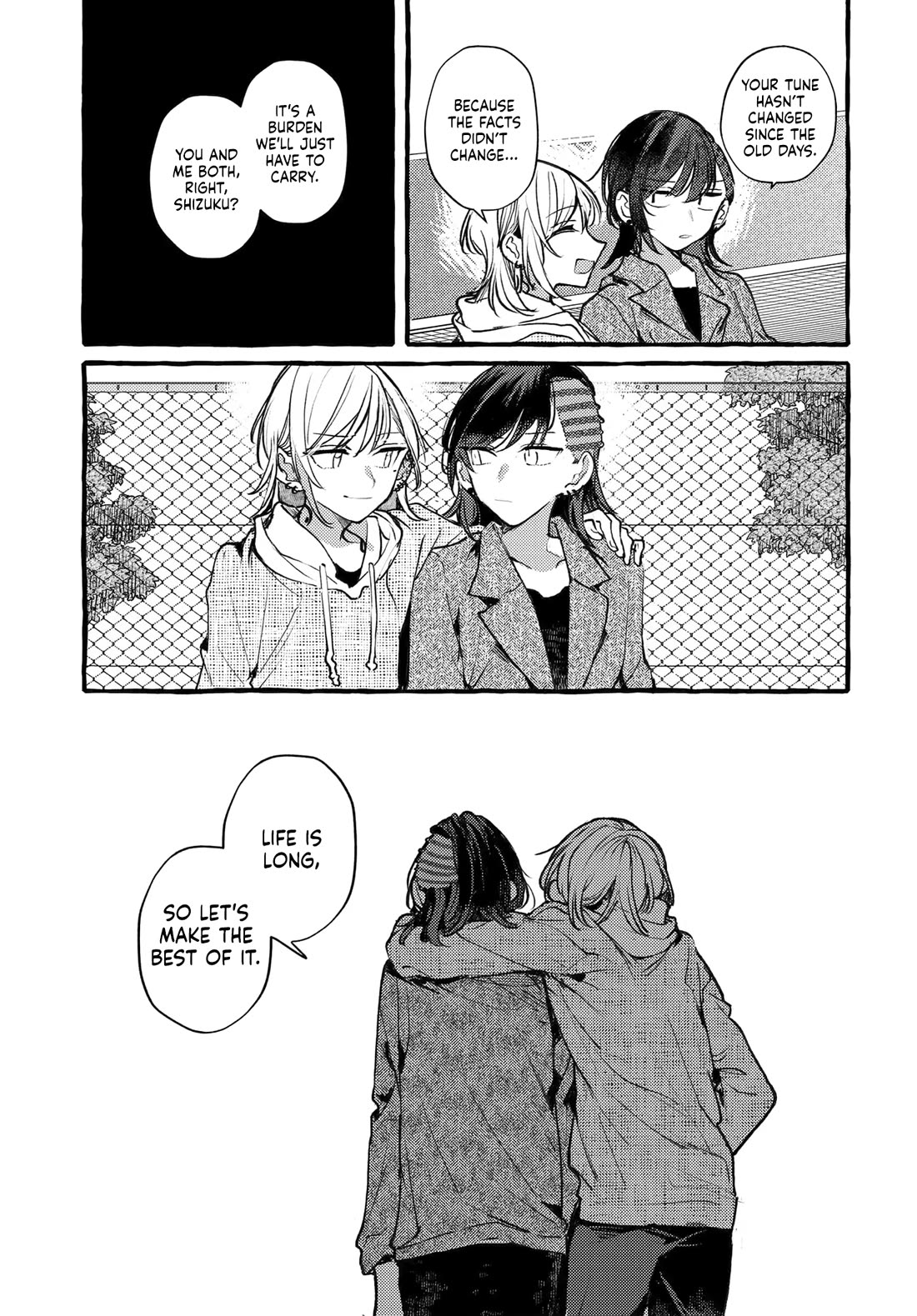 Fuzoroi no Renri Chapter 49 page 11 - Chapter 49