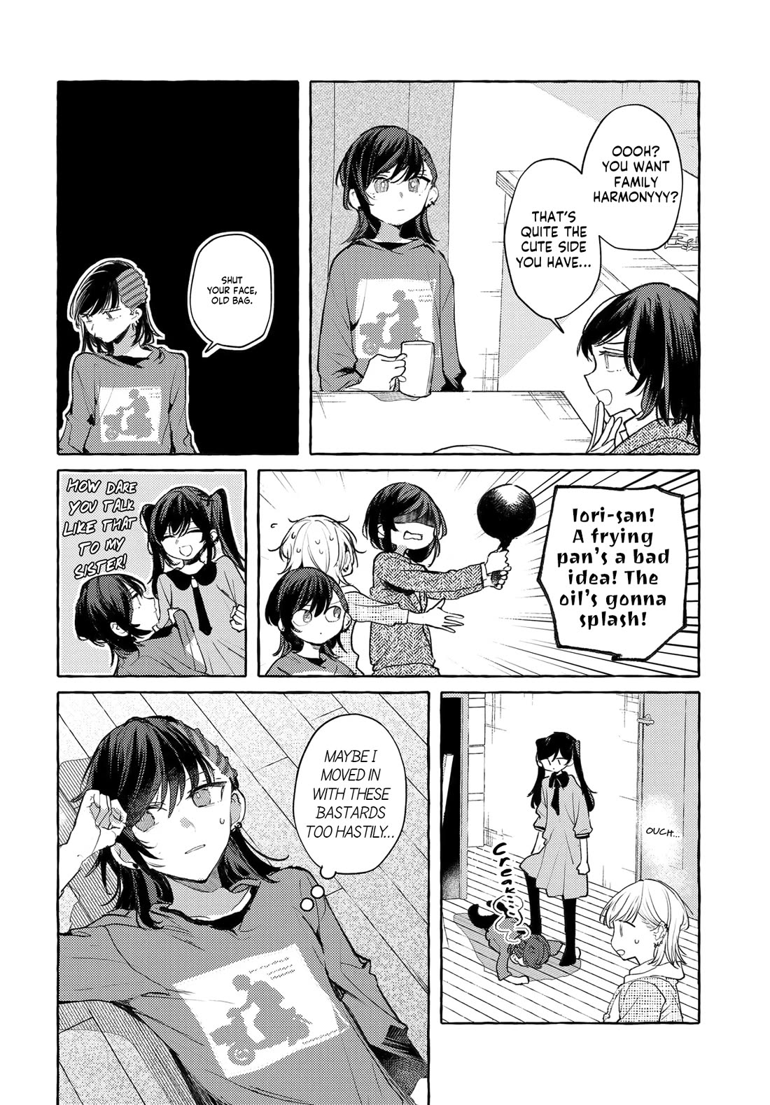 Fuzoroi no Renri Chapter 49 page 2 - Chapter 49