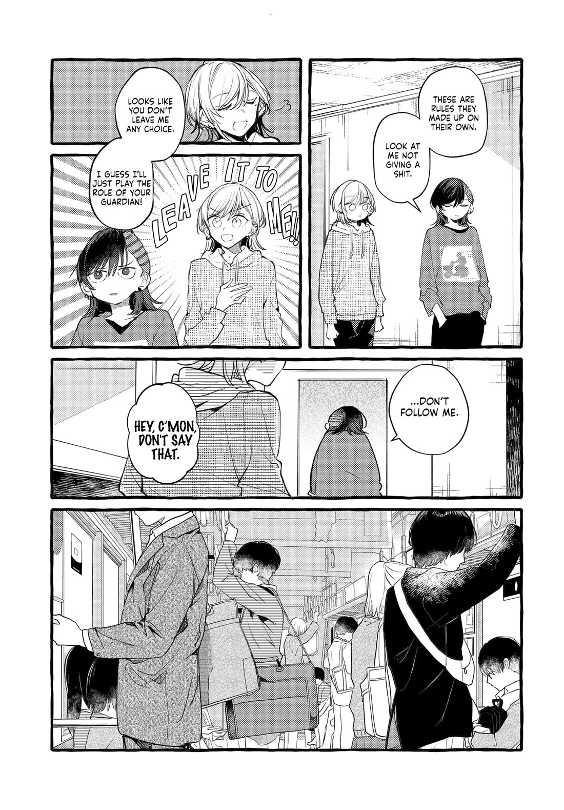 Fuzoroi no Renri Chapter 49 page 5 - Chapter 49