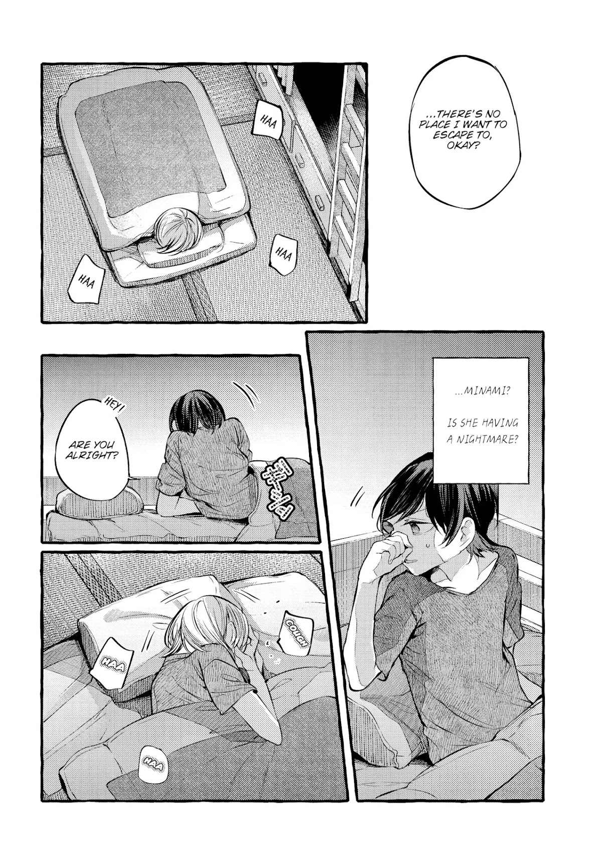Fuzoroi no Renri Chapter 5 page 6 - Chapter 5