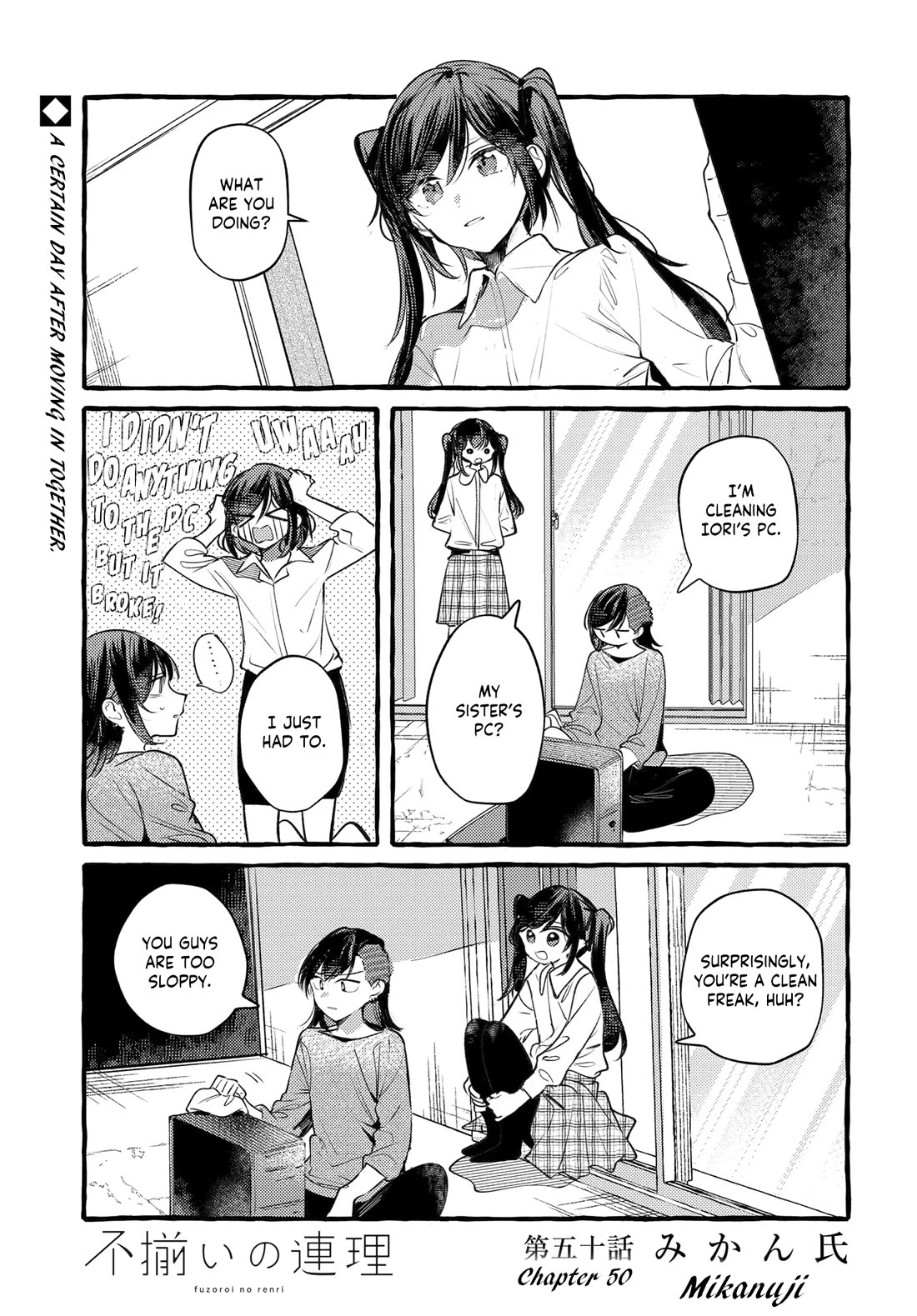 Fuzoroi no Renri Chapter 50 page 1 - Chapter 50