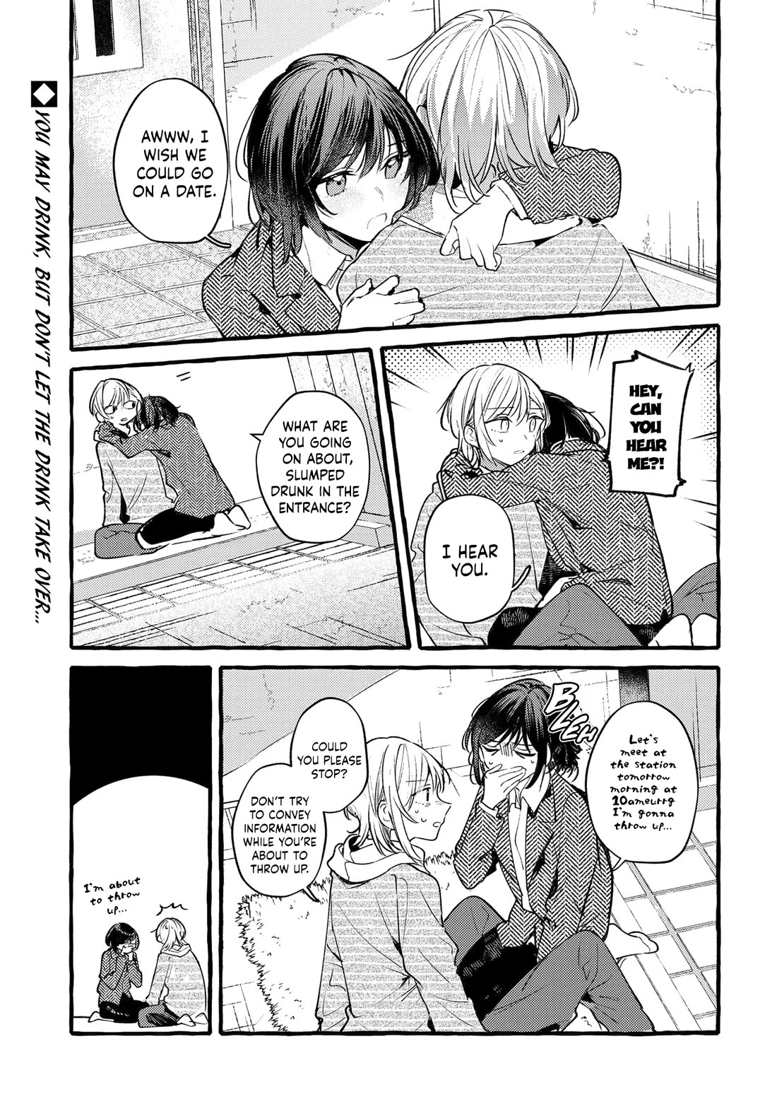 Fuzoroi no Renri Chapter 51 page 1 - Chapter 51