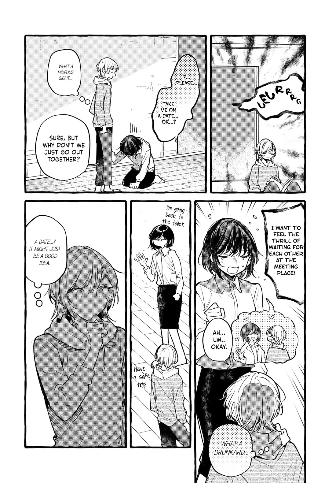 Fuzoroi no Renri Chapter 51 page 2 - Chapter 51