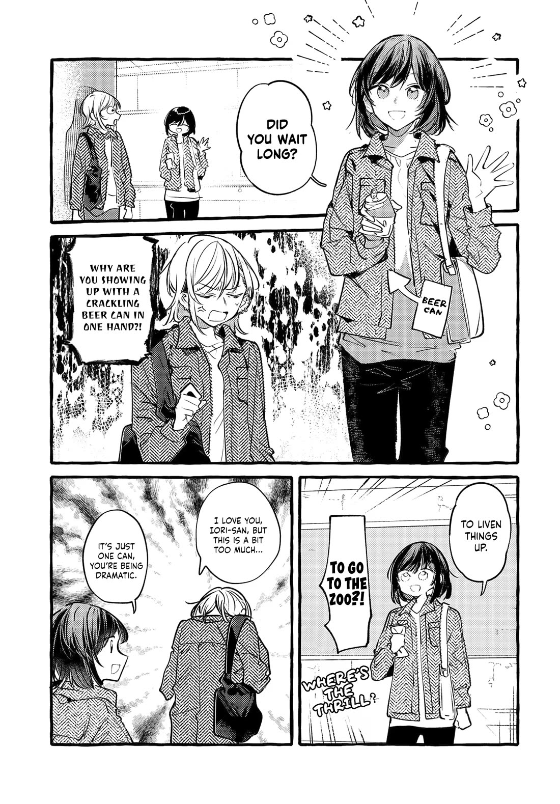 Fuzoroi no Renri Chapter 51 page 5 - Chapter 51