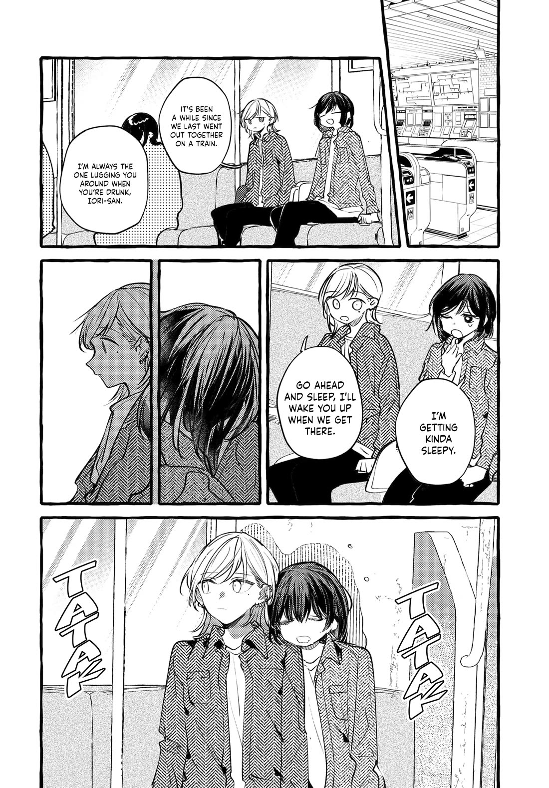 Fuzoroi no Renri Chapter 51 page 6 - Chapter 51