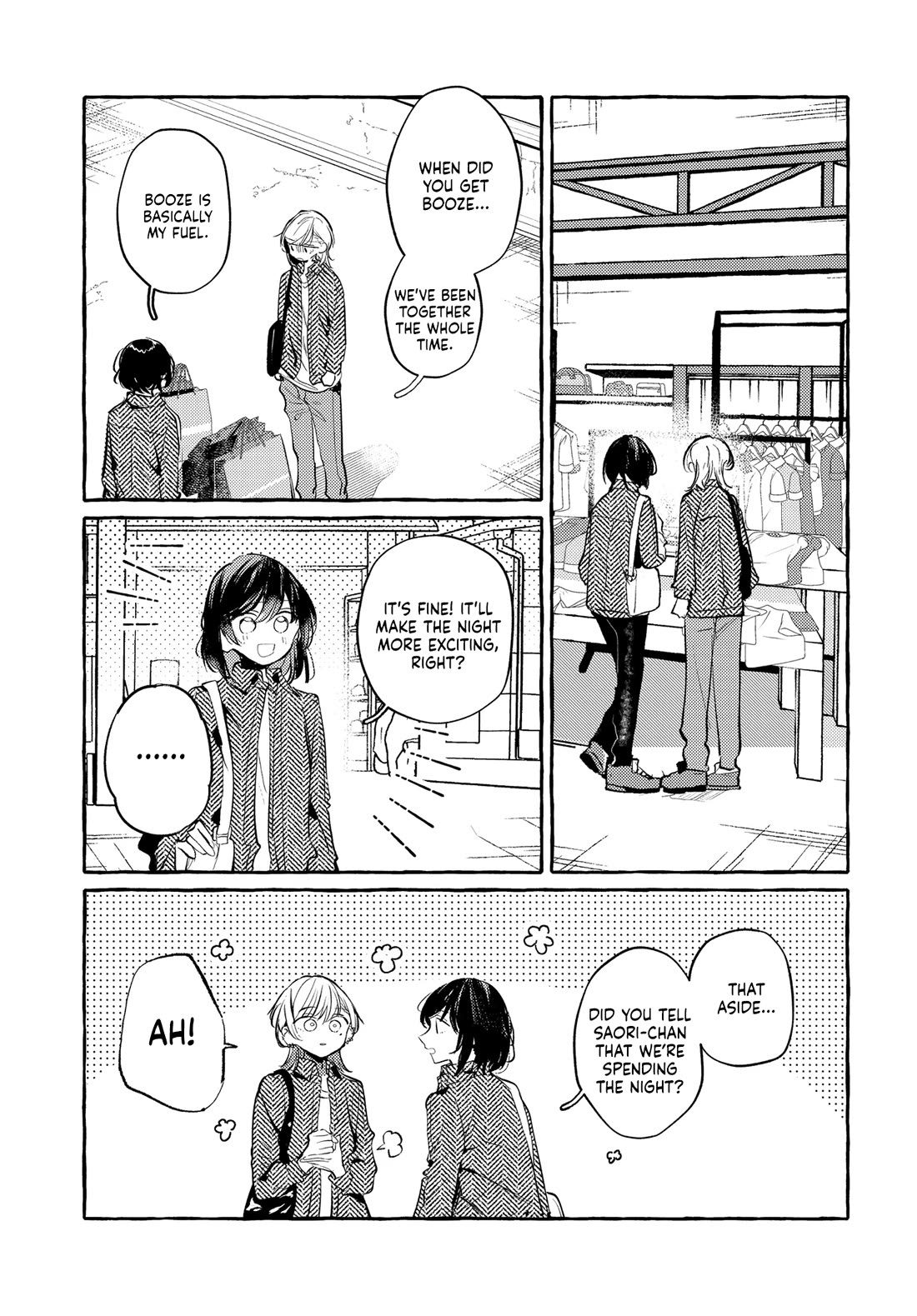 Fuzoroi no Renri Chapter 52 page 15 - Chapter 52