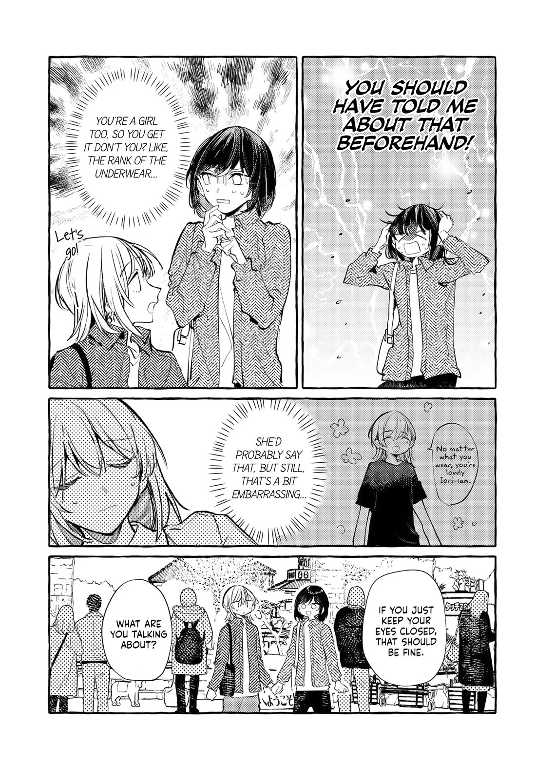Fuzoroi no Renri Chapter 52 page 5 - Chapter 52