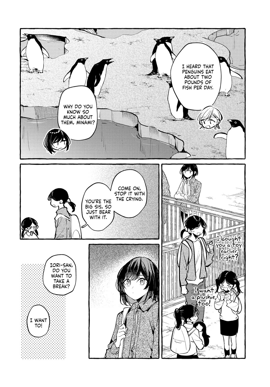 Fuzoroi no Renri Chapter 52 page 6 - Chapter 52