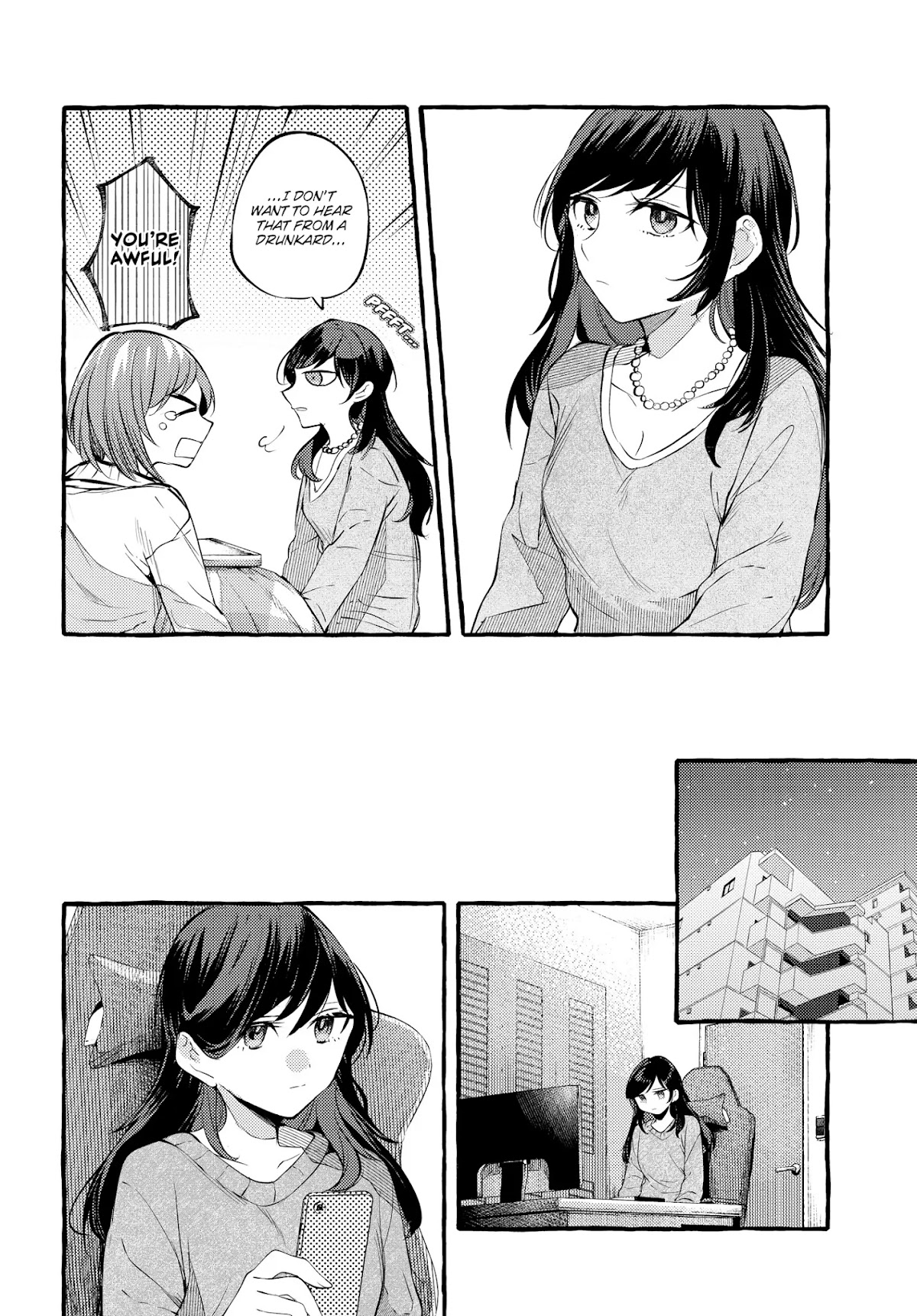 Fuzoroi no Renri Chapter 6 page 14 - Chapter 6