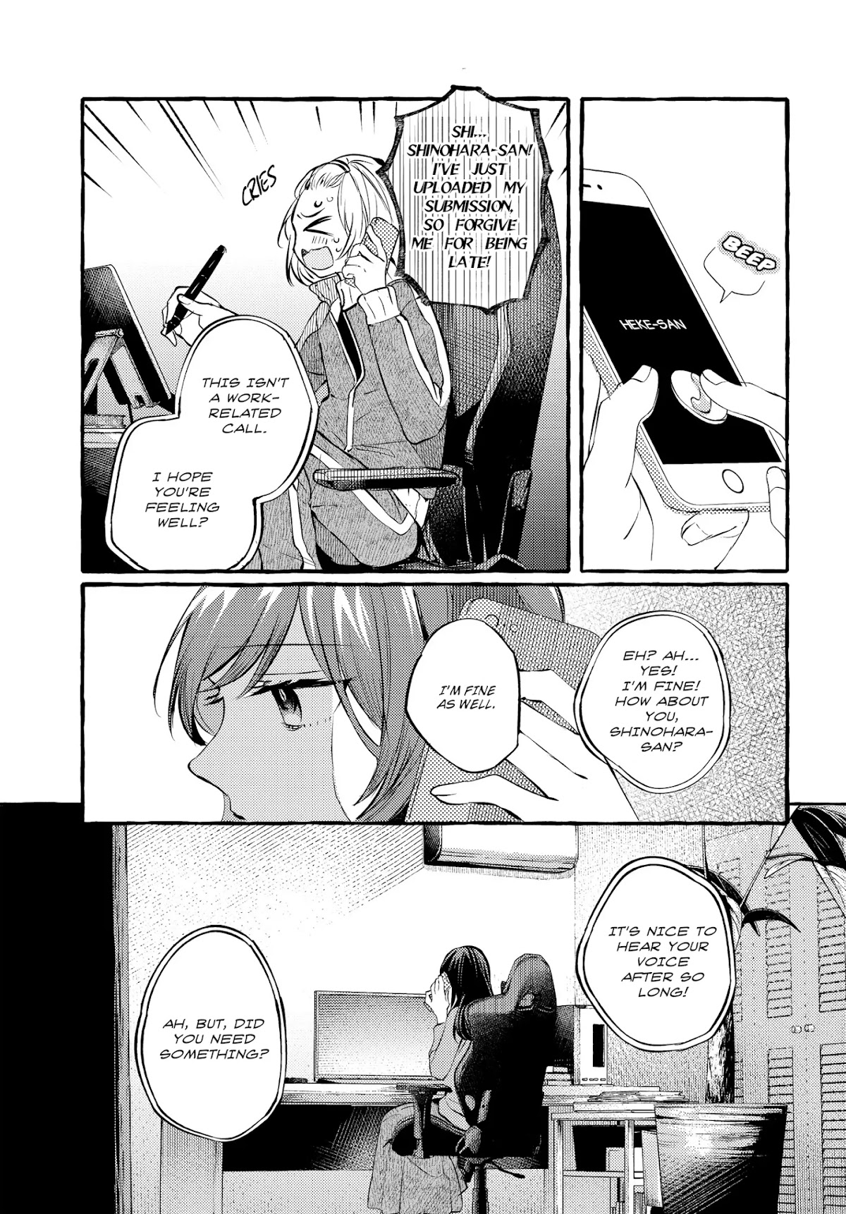 Fuzoroi no Renri Chapter 6 page 15 - Chapter 6