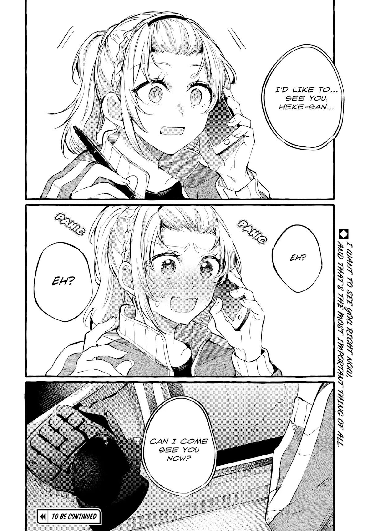Fuzoroi no Renri Chapter 6 page 16 - Chapter 6